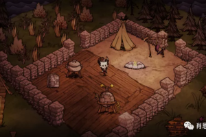 《饥荒》电脑游戏