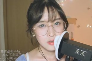 清纯椰子的舔耳（22.08.15~1）