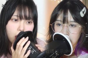 千歳&椰子联动双人舔耳（22.10.08~1）