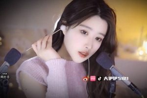 虎牙大伊伊感同身受好舒服呀（23.01.19~1）