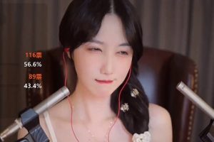 贝拉ASMR（23.02.21~1）