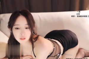 周潼潼ASMR恶龙摆尾（23.03.16~2）