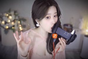 虎牙大伊伊 恶龙咆哮啊呜（23.03.07~1）