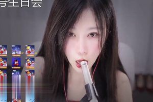 林岁岁湿润的唇（23.05.25~3）