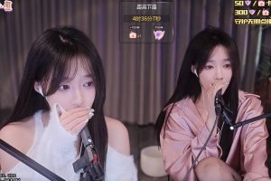 原子不可爱双人服侍（23.05.24~3）