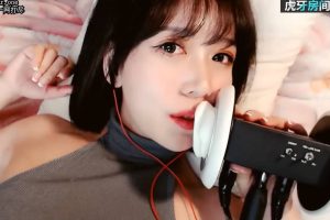 ASMR中文剧情 床上的女友太快了（23.06.05~3）