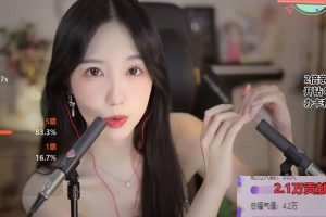 【贝拉小姐姐 ASMR】👅在游泳（23.07.06~3）