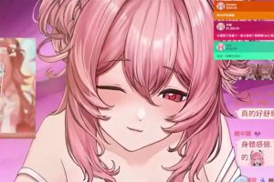 腹黑病嬌鄰居妹妹滿滿佔有欲的強制洗腦 夢寐愛姆ASMR