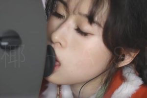 椰子ASMR 新年暴力舔耳摩擦（24.02.14~1）