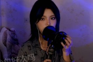 豆沙包好次吗 舔耳（24.07.09~1）