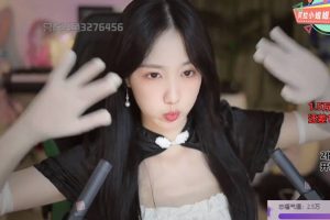 贝拉小姐姐 ASMR香舌口腔音纯享（24.08.15~1）