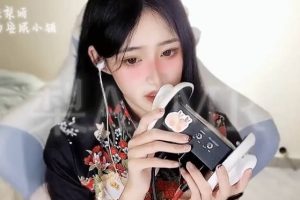 啵啵梨 中华娘の耳边侍奉！（24.09.15~1）