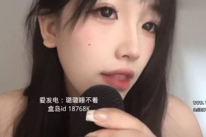 璐璐 辱ma修狗（24.12.26~1）