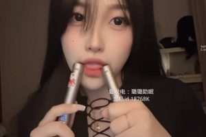 璐璐哄睡屋 黏糊糊の舌头清洁（25.01.02~1）