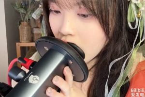 椰椰拿铁耳道湿润（25.04.22~1）