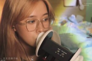 其实是椰子啦 弹舌快速天儿（25.05.03~1）