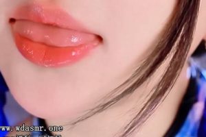 妮有柿 舔屏口水音（25.05.10~1）