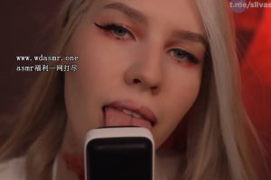 mood舔麦克风（25.07.20~2）