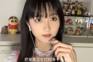 可爱k 男友视角哄睡（25.04.16~1）