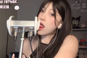 璐璐哄睡屋 骂+脚+倒计时（25.09.17~1）