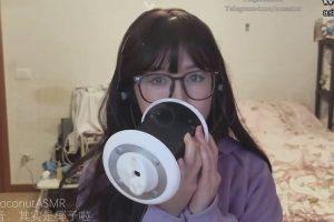 椰子ASMR深入的钻耳口腔音（26.02.01~1）