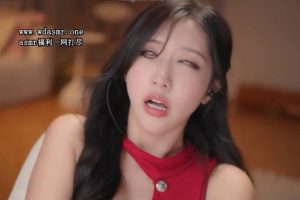 小一熟了 下播开大水超多（26.03.20~4）