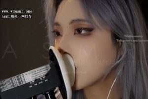 小凛蝶子 S级免疫向 深入呼吸耳添（26.03.07~1）