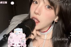 璐璐哄睡屋 治疗法（26.03.31~1）