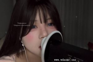 啵啵 少女的舔耳（26.05.31~1）