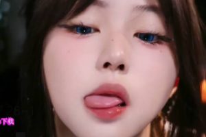 啵啵眠眠限定 第一视角舔屏（26.07.28~1）