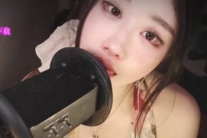 轩子 舔耳（26.08.18~3）