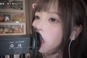 辣不辣Hyo 精油按摩舔耳（26.08.31~1）