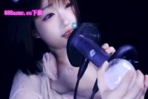 幺幺阿狸 喘息舔耳（26.09.09~3）
