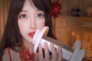 二呆啾 口腔音（26.09.25~1）
